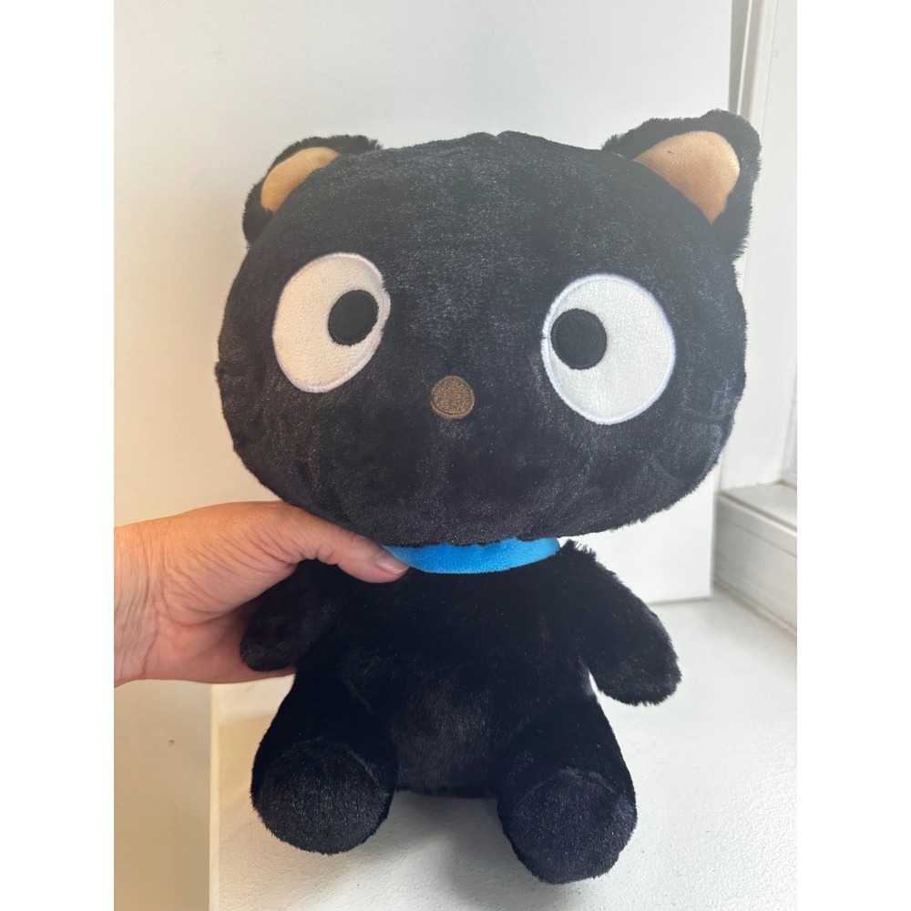 Sanrio Chococat Round 1 Arcade 12 Inch Plush Toy Black Cat 2023 SKJ USA